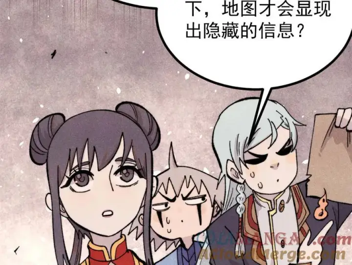《万古最强宗》434 成熟的宗主，会自我攻略图137