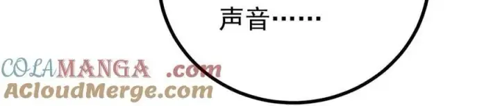 《万古最强宗》435 这个变态，我好像见过图129