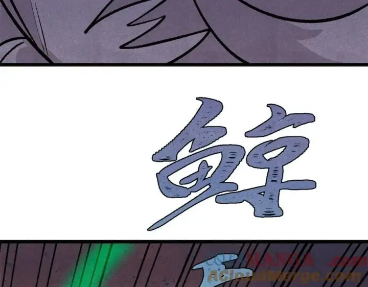 《万古最强宗》435 这个变态，我好像见过图49