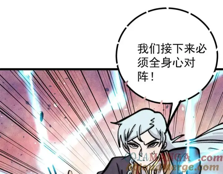 《万古最强宗》435 这个变态，我好像见过图97