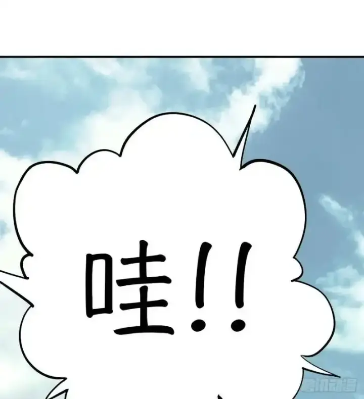 《万古最强宗》31 捡到小萝莉图26