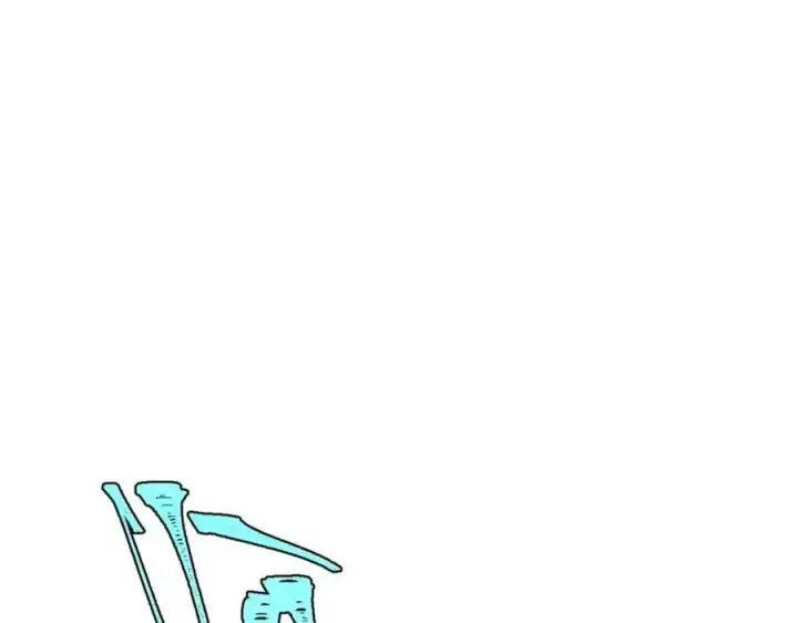 《万古最强宗》296 老师难当啊图112