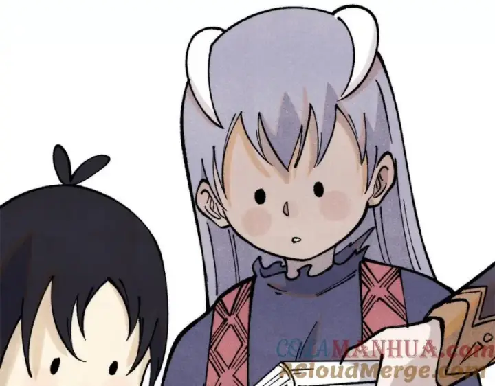 《万古最强宗》296 老师难当啊图29