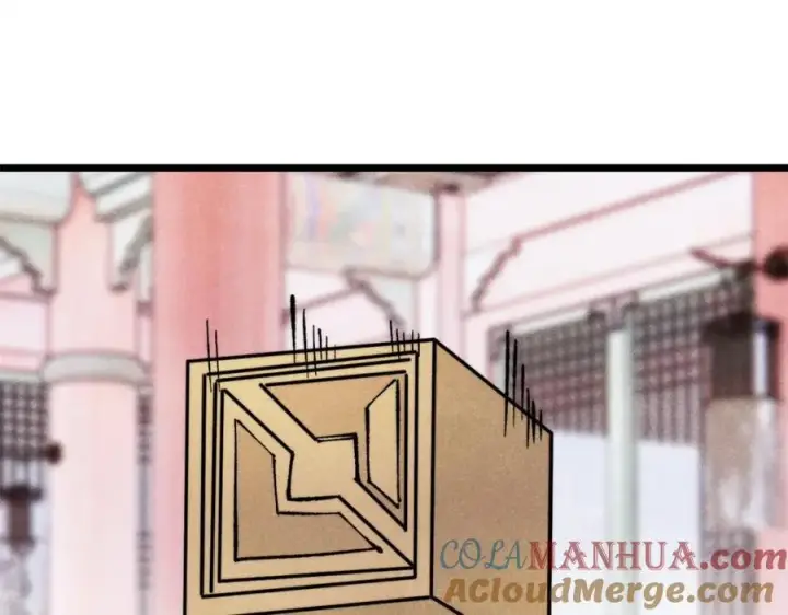 《万古最强宗》296 老师难当啊图5
