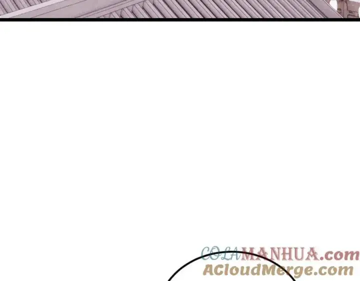 《万古最强宗》296 老师难当啊图69