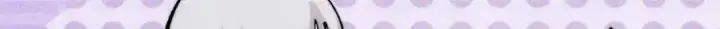 《万古最强宗》296 老师难当啊图79