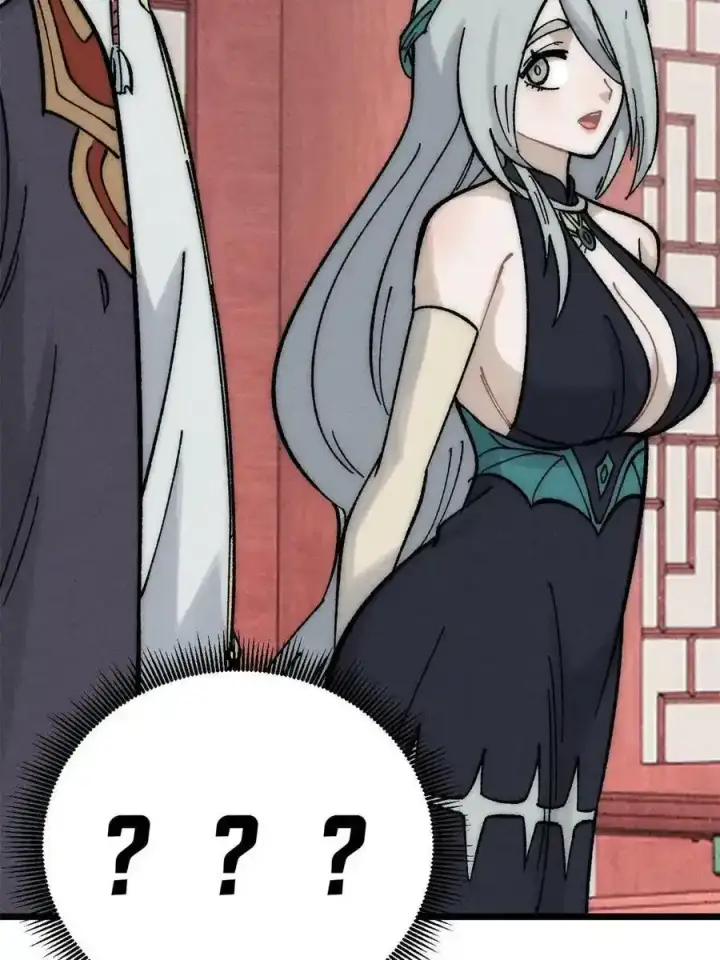 《万古最强宗》220 美女宫主来拜访图69