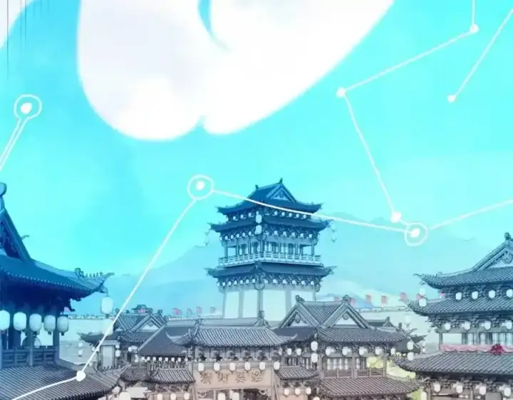 《万古最强宗》280 夜星辰，出列图110