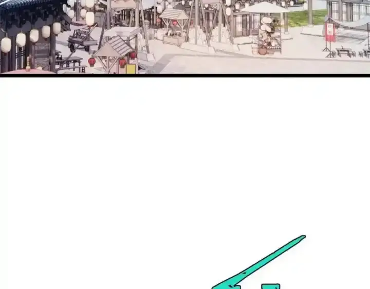 《万古最强宗》280 夜星辰，出列图111