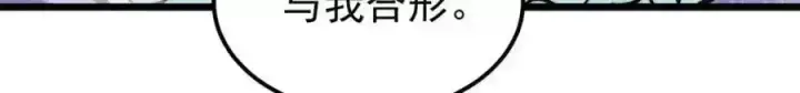 《万古最强宗》297 追回芊芊图207