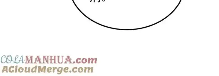 《万古最强宗》298 上门讨要老婆图21