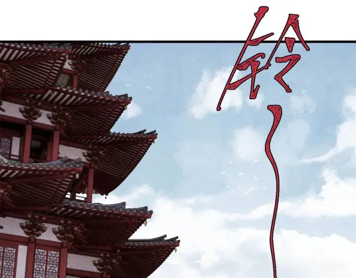 《万古最强宗》438 新概念神图72