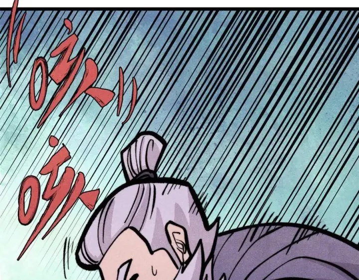 《万古最强宗》443 情不知所起图28