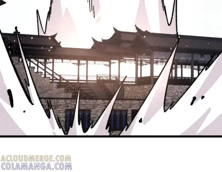 《万古最强宗》445 你的挑战，只是我的日常图81
