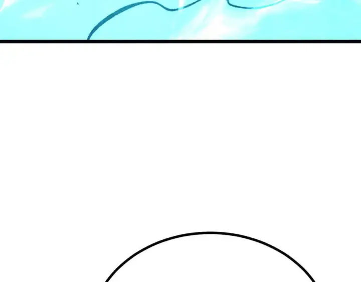 《万古最强宗》446 菜，是这么做的图86