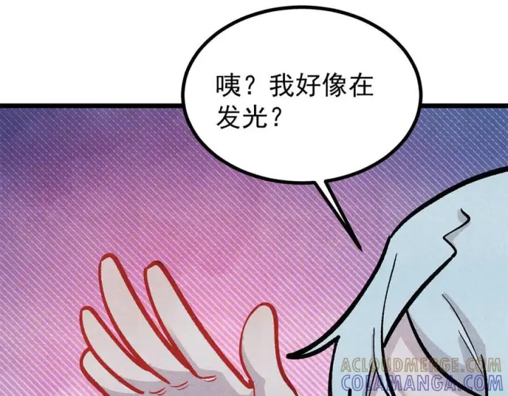 《万古最强宗》449 不至于不至于图53