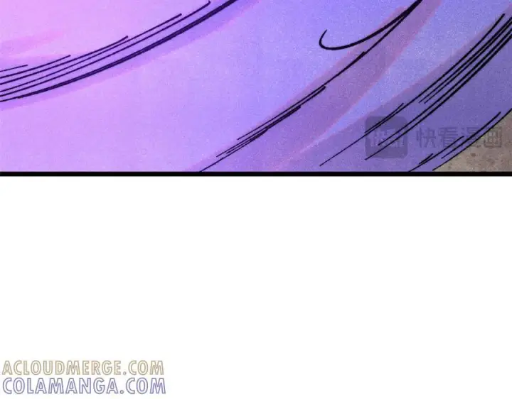 《万古最强宗》456 底牌过多图41
