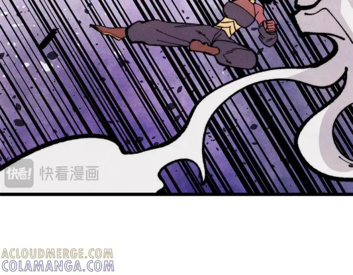 《万古最强宗》456 底牌过多图65