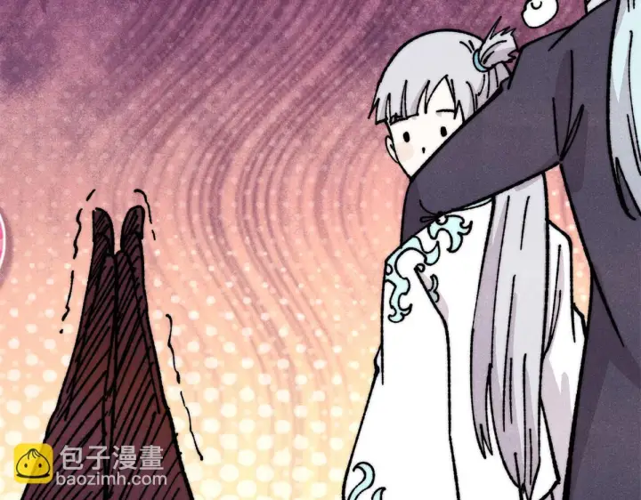 《万古最强宗》458 狗剩之争图119