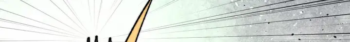 《万古最强宗》458 狗剩之争图12
