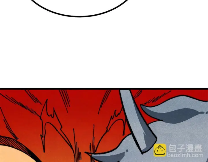 《万古最强宗》458 狗剩之争图40