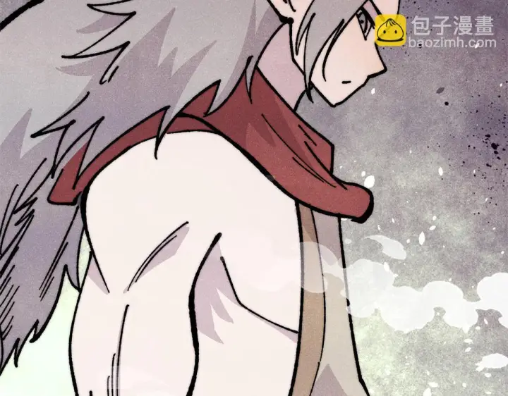 《万古最强宗》458 狗剩之争图76