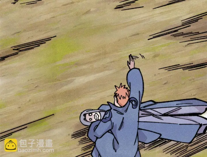 《万古最强宗》459 小沫版无间道图133