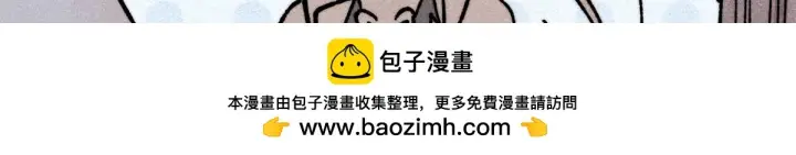 《万古最强宗》460 君天老祖图60