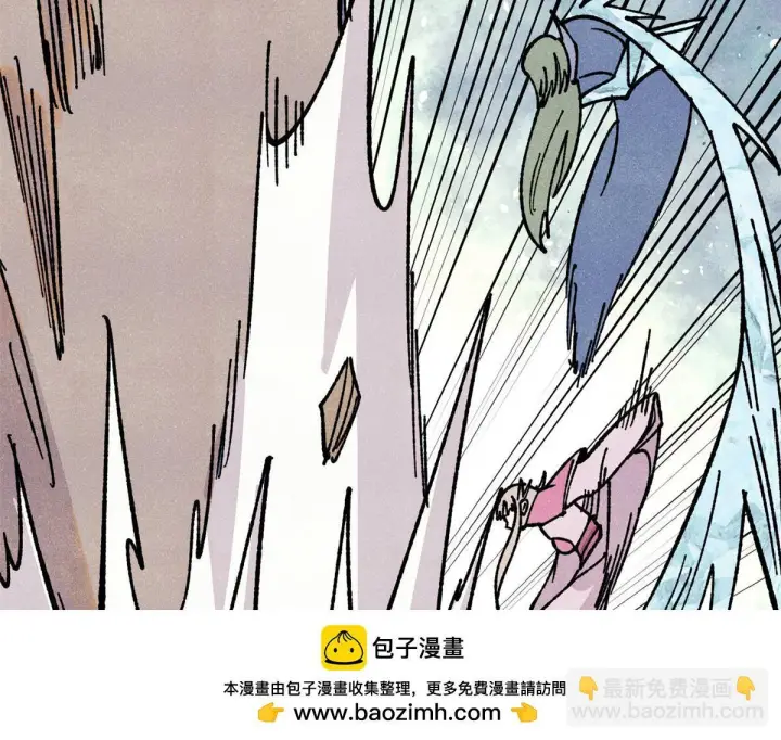 《万古最强宗》461 逐渐沦为伦理之战！图50