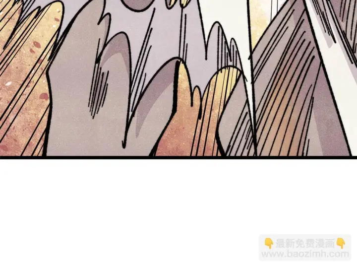《万古最强宗》462 快，到底能有多快图25