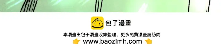 《万古最强宗》464 三分凉薄图155
