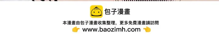 《万古最强宗》464 三分凉薄图95