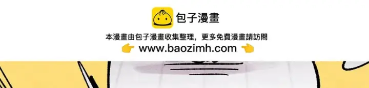 《万古最强宗》466 手是两扇门图192