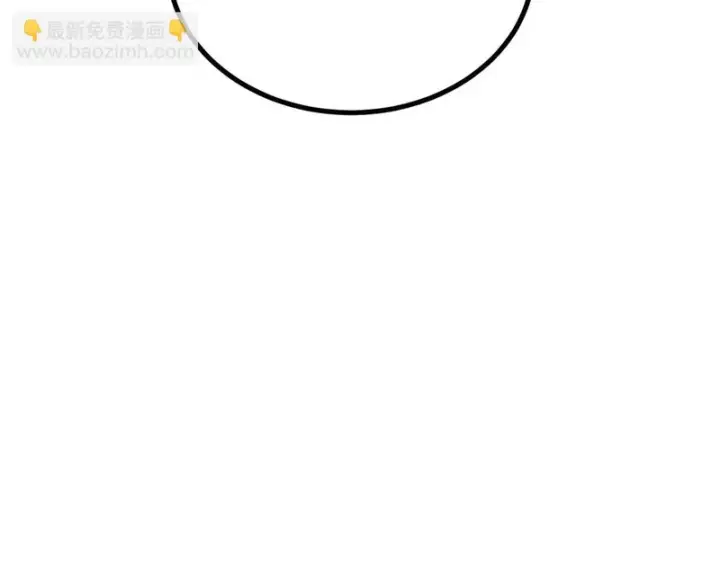 《万古最强宗》466 手是两扇门图194