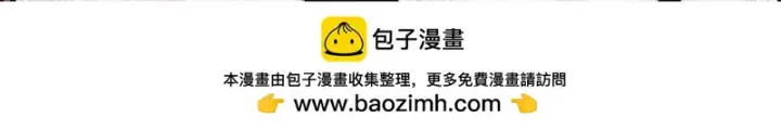《万古最强宗》469 位面战场一期图125