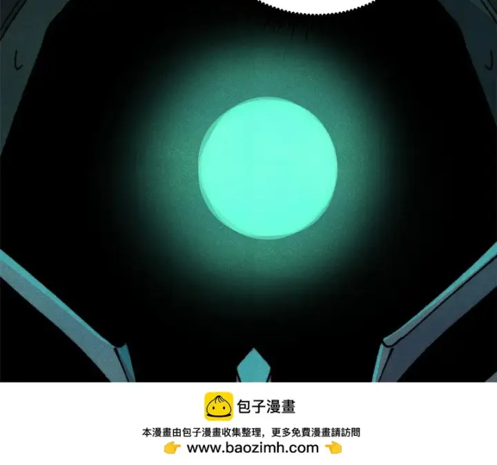 《万古最强宗》469 位面战场一期图87