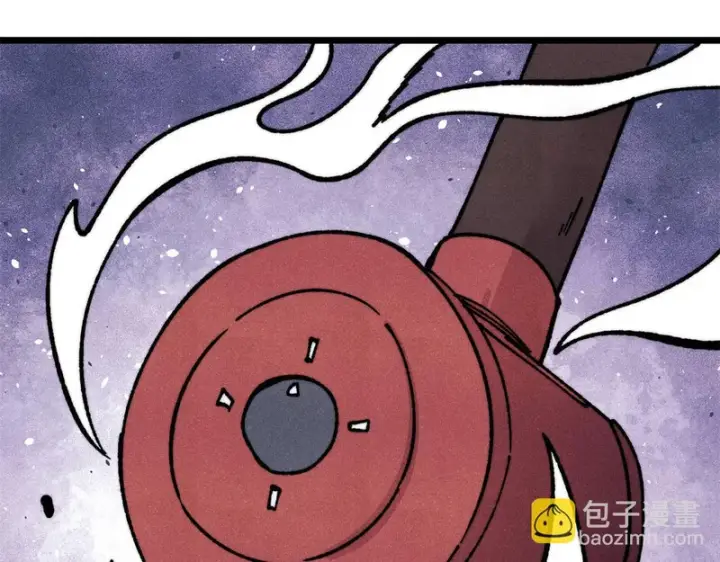 《万古最强宗》470 神器不能阻拦我耍帅图25