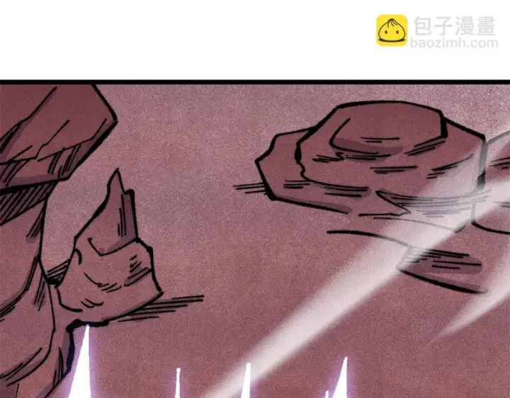 《万古最强宗》470 神器不能阻拦我耍帅图34