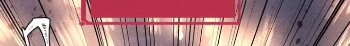 《万古最强宗》470 神器不能阻拦我耍帅图75