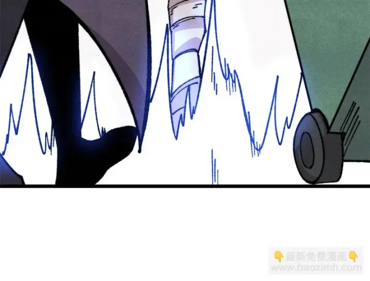 《万古最强宗》471 系统的竞争对手图46