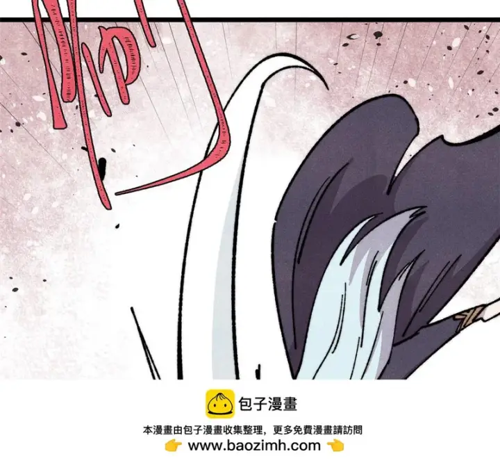 《万古最强宗》471 系统的竞争对手图50