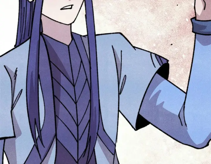 《万古最强宗》472 大陆之战图5