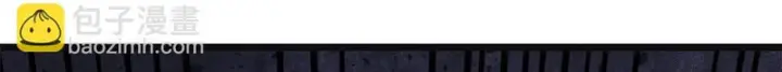 《万古最强宗》472 大陆之战图63