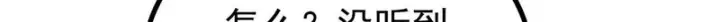 《万古最强宗》473 最高外交礼仪图36