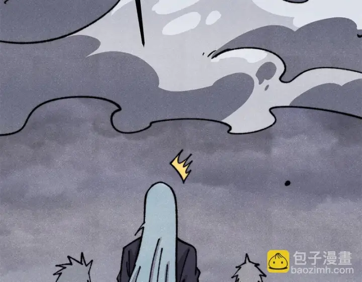 《万古最强宗》473 最高外交礼仪图5