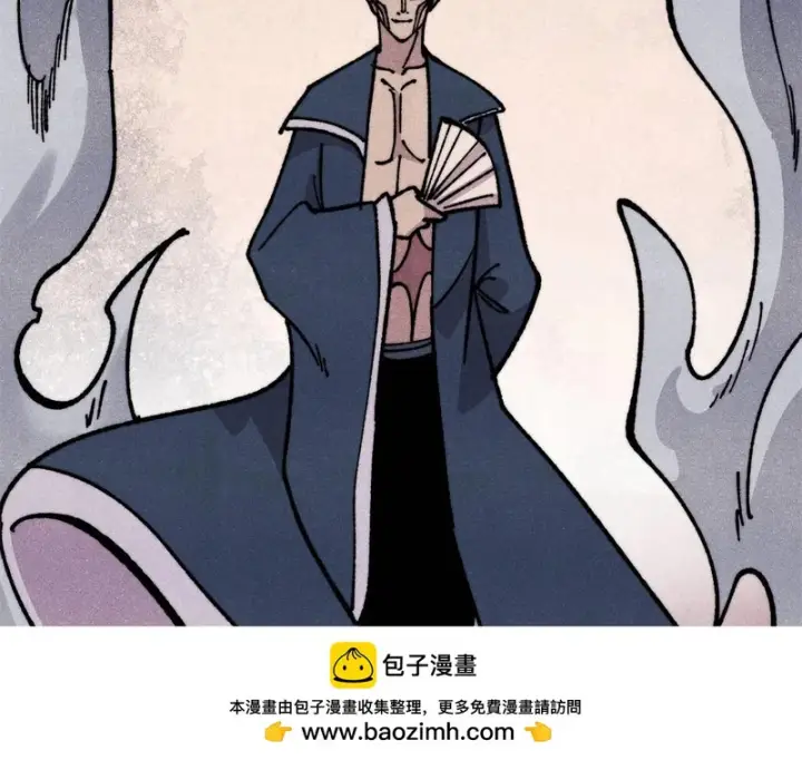 《万古最强宗》473 最高外交礼仪图50
