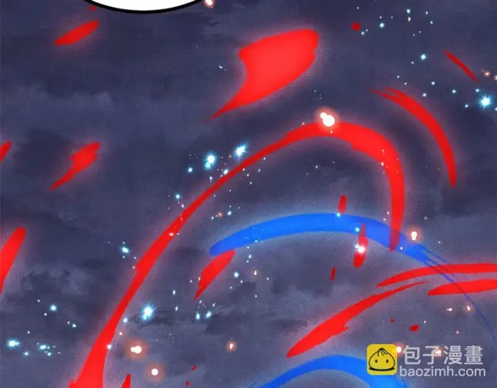 《万古最强宗》474 桃花运图123