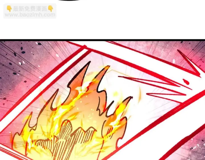 《万古最强宗》474 桃花运图156