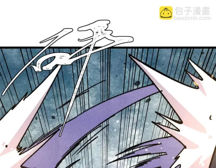 《万古最强宗》474 桃花运图4