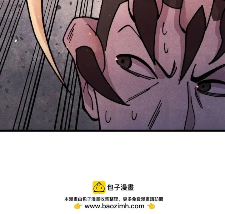 《万古最强宗》474 桃花运图95